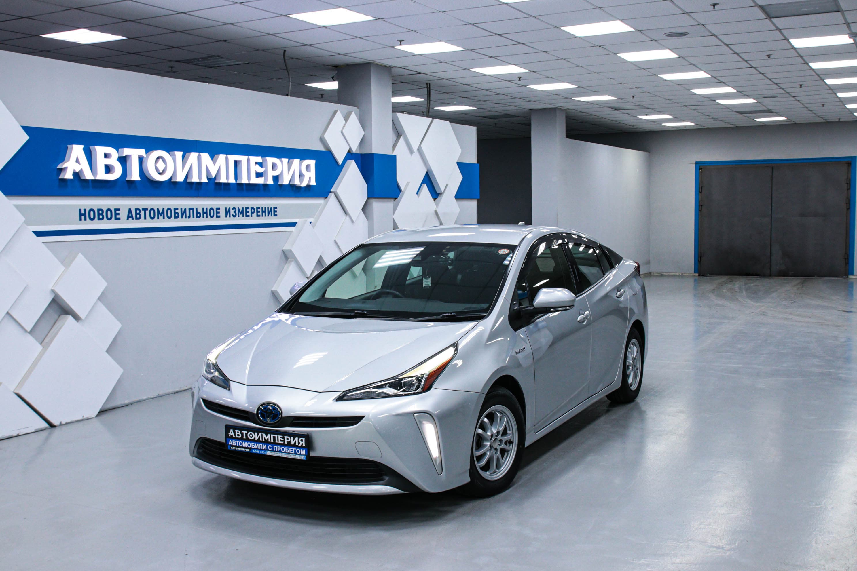 Toyota Prius 0